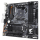 Gigabyte B450 AORUS M - 443371 - zdjęcie 4